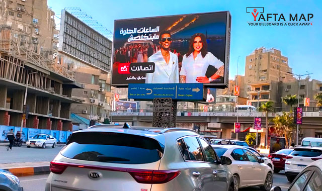 Digital Screen - Mohandessin - Cairo