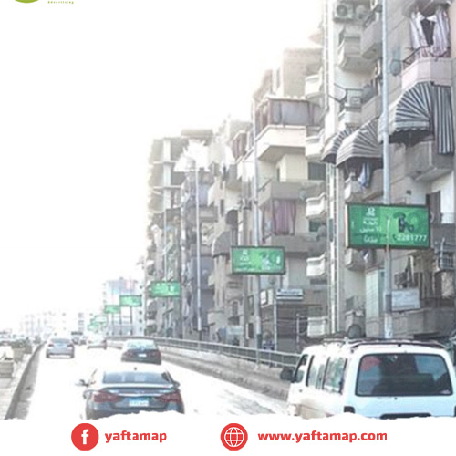 فانوس - كوبرى المرور - الدقهلية