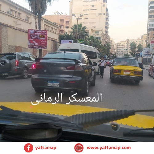 تى بول - الاسكندرية - المعسكر الرومانى