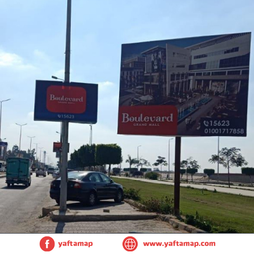 4x3+فانوس دبل - الشروق - كارفور