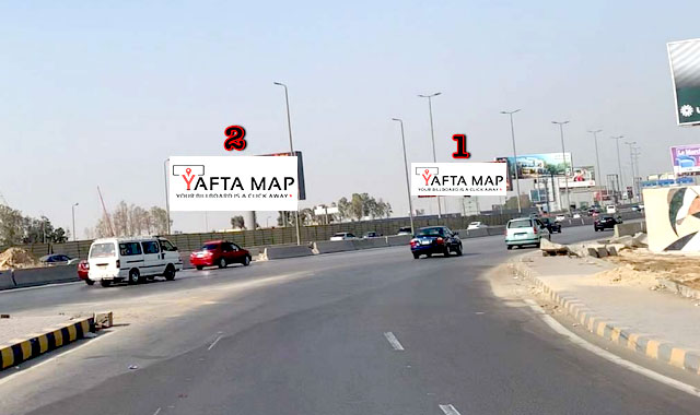 يوني بول - نفق الجولف - القاهرة