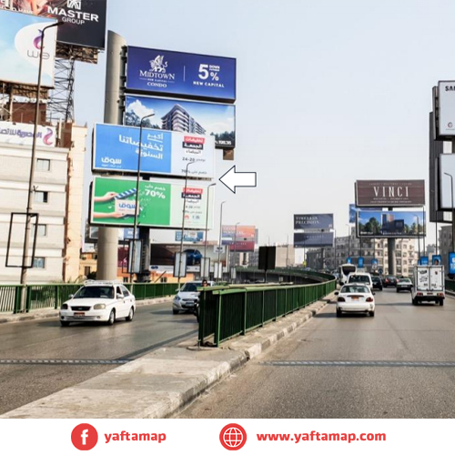 دبل ديكر - كوبرى 6 اكتوبر  - القاهرة