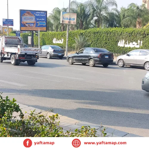 4X3 - 5TH SETTLEMENT - AL HAMD SQ