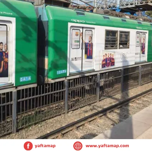 Bus Vinyl Branding - METRO - HELWAN TO NEW MARG