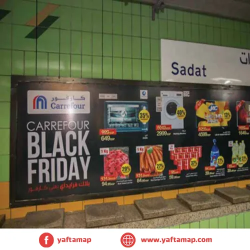 Bus Vinyl Branding - METRO - MEGA - LINE 3 - Image 3