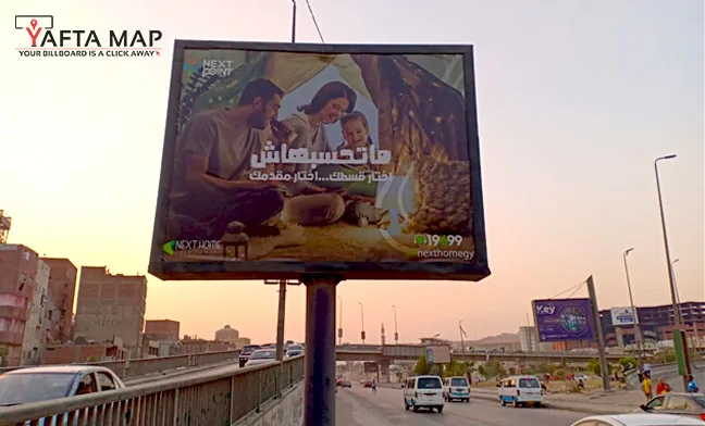 3.5×4.5 - RING ROAD TO AUTOSTORAD - MAADI