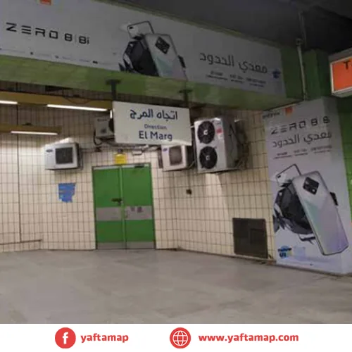 Bus Vinyl Branding - GATES - METRO - LINE 3