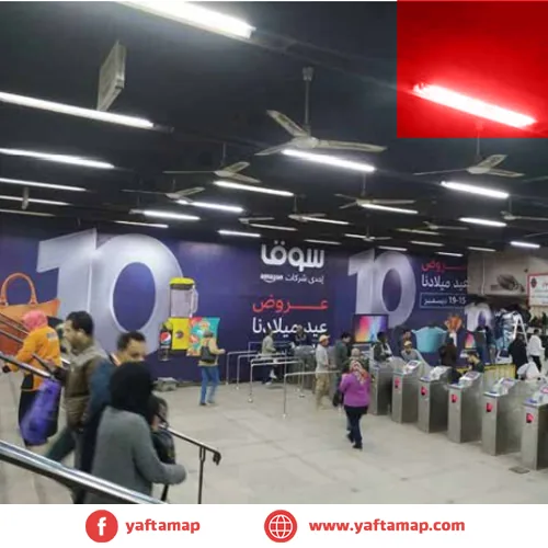 Bus Vinyl Branding - SIDE WALLS - METRO - LINE 3