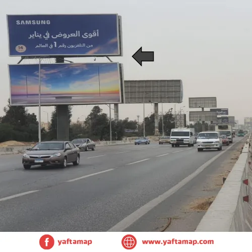 DOUBLE DECKER - RING RD - CAIRO - EGYPT