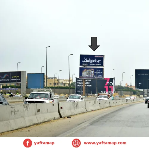 DOUBLE DECKER - RING RD - EGYPT