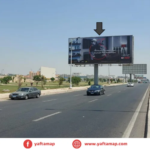 UNI-POLE - SHIEKH ZAYED - EGYPT