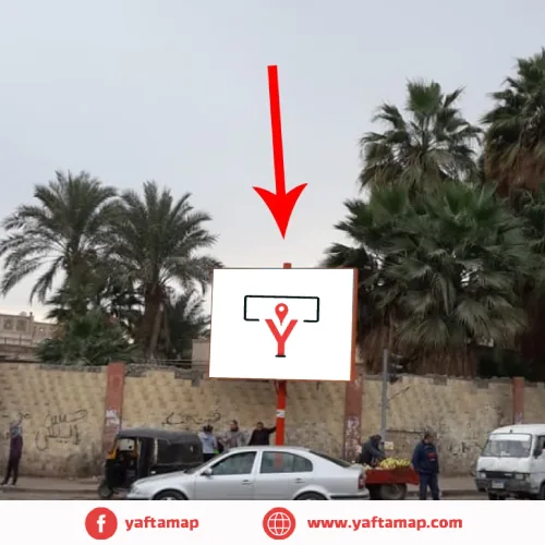 3×4 - HELWAN - CAIRO - Image 2