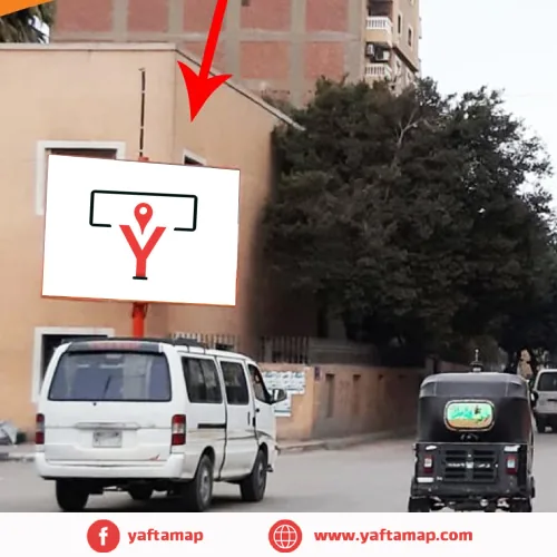 3×4 - HELWAN - OMAR AFENDY - Image 2