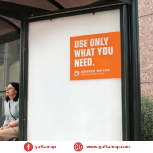 Bus Vinyl Branding - LONG BUS M9 - TERMINALS & STATIONS