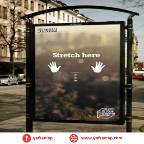 Bus Vinyl Branding - MINI BUS 618 - TERMINALS & STATIONS