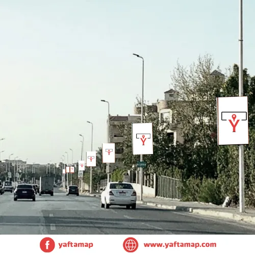 FANOUS DOUBLE - FIFTH SETLEMENT - GAMAL ABD EL NASSER ST