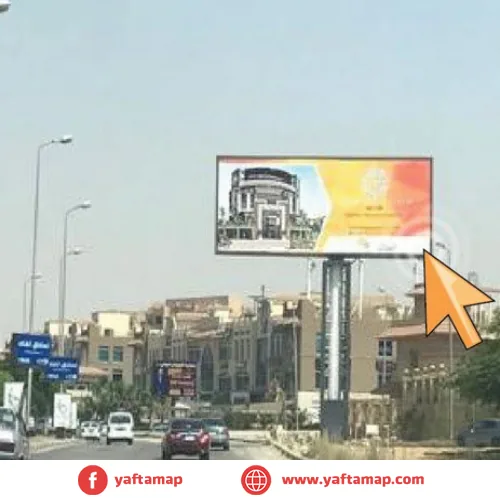 UNI-POLE - EL REHAB CITY - EL SADAT AXIS