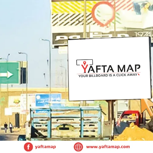 4X3 - EL REHAB CITY - SUEZ RD