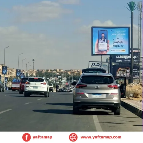 4X3 - MASR EL GEDEDA - ABD EL HAMED BADWY ST