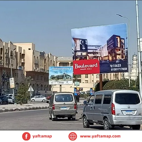 4X3 - EL SHOURK - PANORAMA MALL