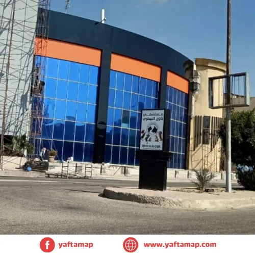 SUCCETTE + FANOUS DOUBLE - EL SHROUK - SKY PLAZA MALL