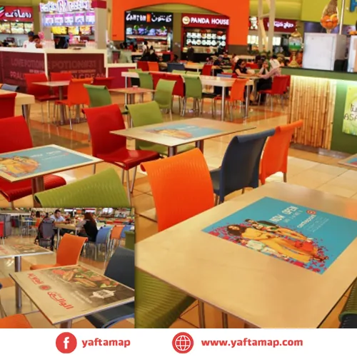 BRANDED TABLES - MALL OF ARABIA