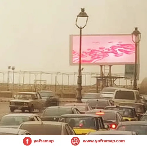 DIGITAL SCREEN - ALEX - SABA BASHA