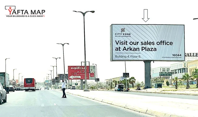 UNI-POLE - SHEIKH ZAYED - GALLERIA 40 - Image 2