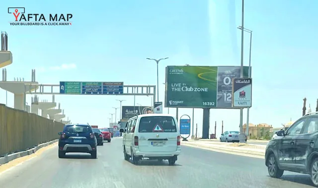 UNI POLE - SHEIKH ZAYED - CAIRO - Image 2