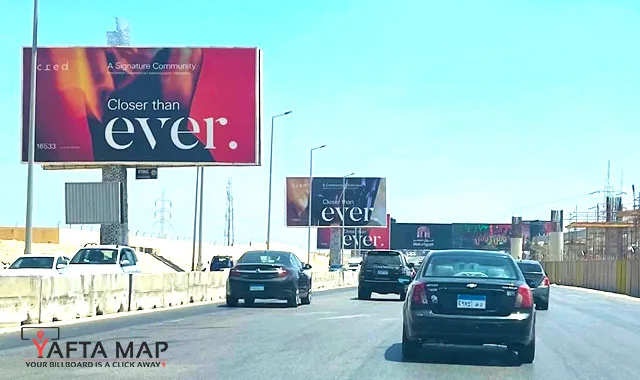 UNI POLE - SHEIKH ZAYED