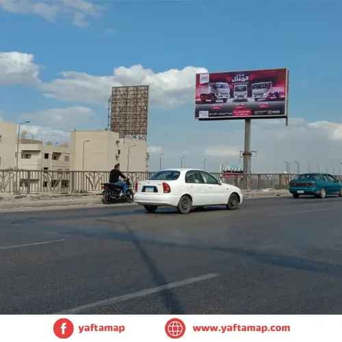T-POLE - RING RD - EL REMAYA