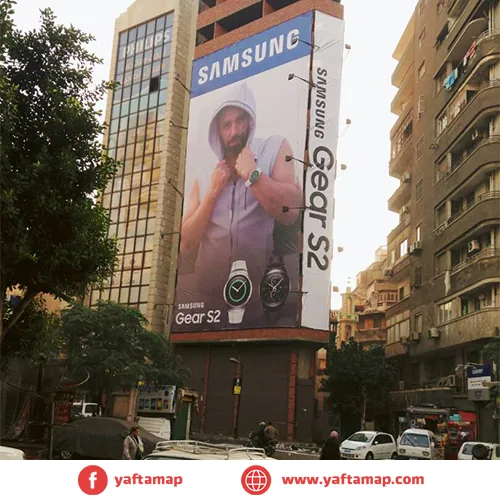 WALL - ABD EL AZIZ ST - CAIRO - EGYPT