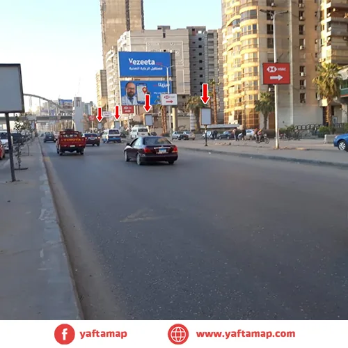 SUCCETTE - CORNISH EL MAADI