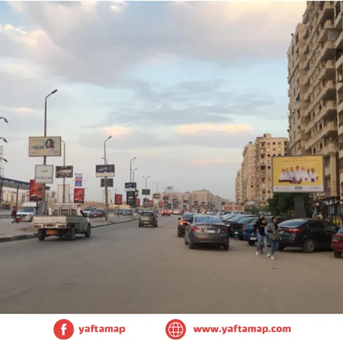 T-POLE - MAADI - EL KHAMSEN