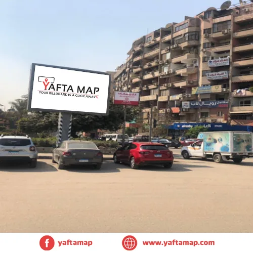 T-POLE - MAADI - EL GAZAAER SQ