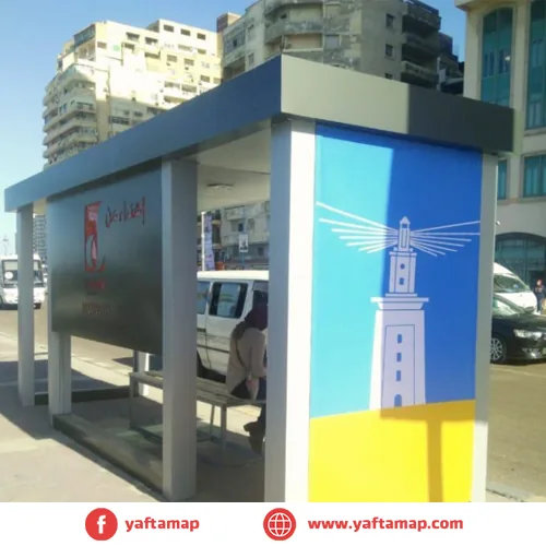 Bus Vinyl Branding - ALEX - SEA ROAD BUSS STATIONS