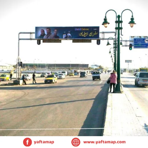 Bus Vinyl Branding - ALEX - TRAFFIC SIGN - IN FRONT OF BUSS STATION