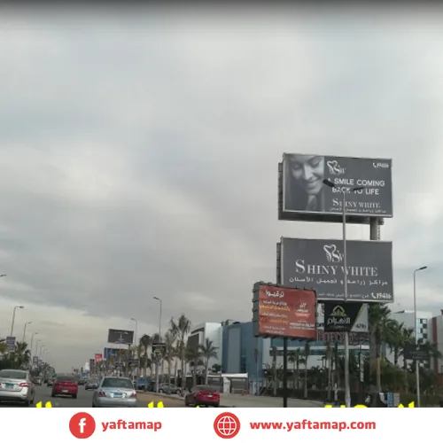T-POLE - S TESEEN - TOLIP HOTEL - NEW CAIRO