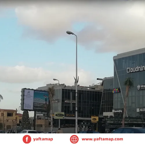 T-POLE - N TESEEN - MUHAMMED NAGUIB - 01 MALL
