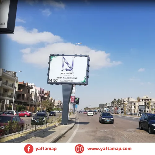T-POLE - MUHAMMED NAGUIB - RIVER WALK - NEW CAIRO - EGYPT