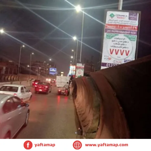 FANOUS DOUBLE - OCT BRIDGE - FROM RAMSES TO NASR CITY