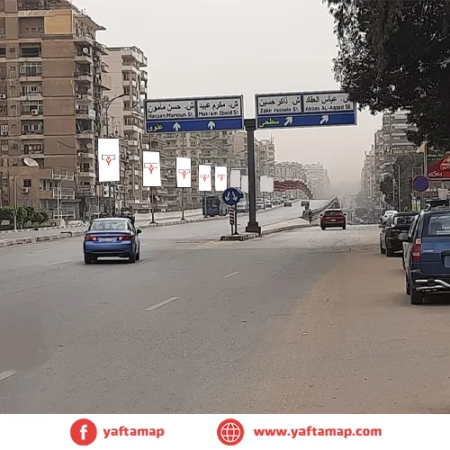FANOUS DOUBLE - NASR CITY - MUSTAFA EL NAHAS BRD