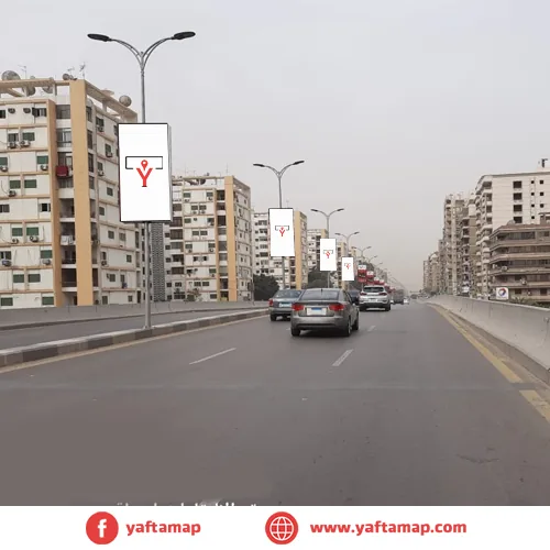 FANOUS DOUBLE - NASR CITY - MUSTAFA EL NAHAS BRD - Image 2