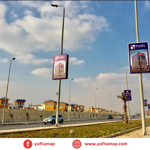 FANOUS DOUBLE - 5TH SETTLEMENT - EL NARGES