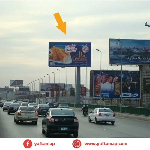 UNIPOLE - RING ROAD - CAIRO - Image 2