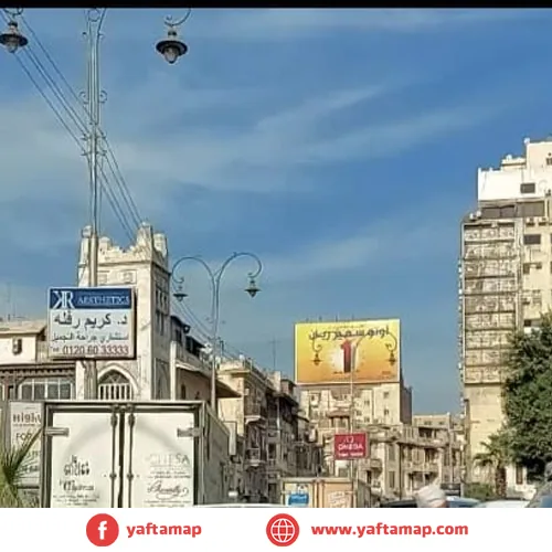ROOF - TOP - EL KORBA - Image 2