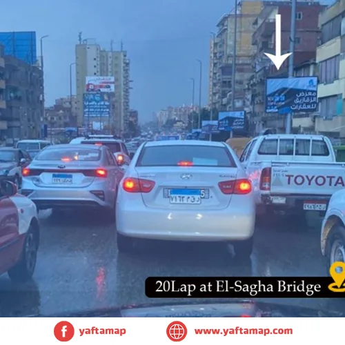 FANOUS DOUBLE - EL SAGHA BRD
