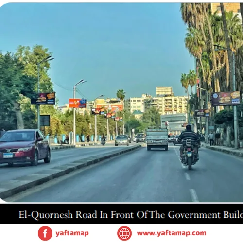 FANOUS DOUBLE - AL KORNISH RD - AL MANSOURA