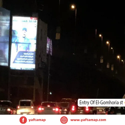 T-POLE - GOMHORIA ST - AL MANSOURA