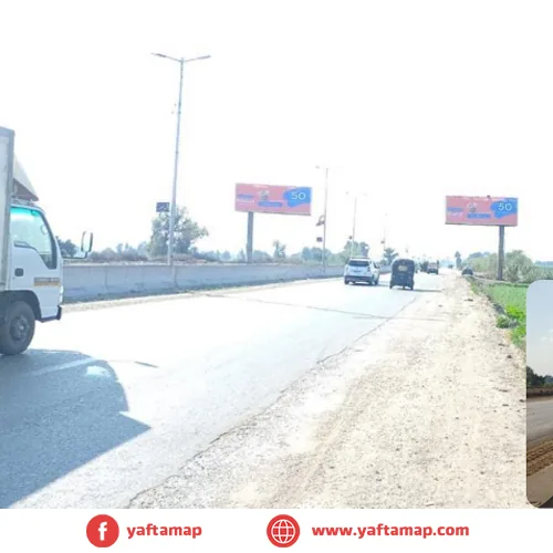 GATE - TANTA - EL MAHLA RD